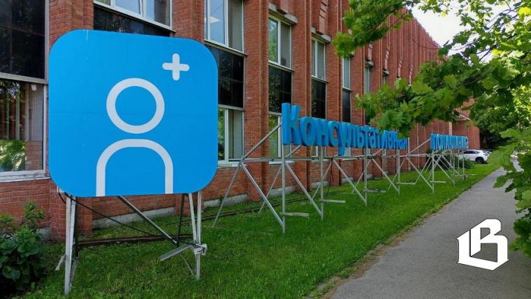 В Ленобласти участники СВО без инвалидности по слуху получат слуховые аппараты