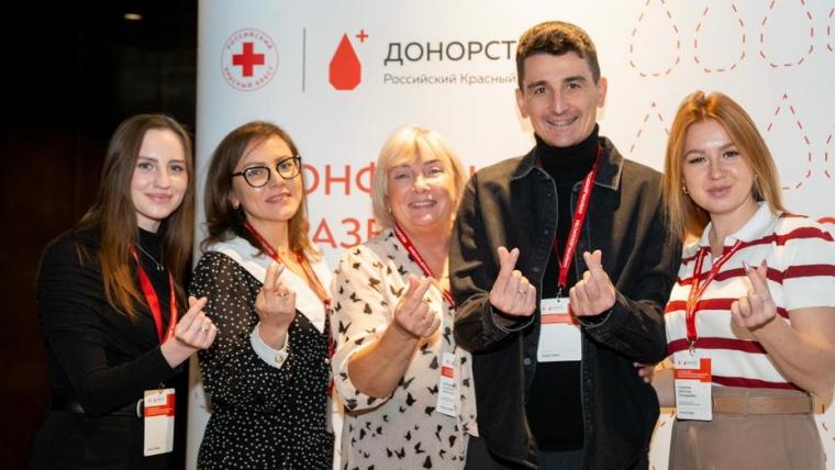 Центр крови Ленобласти – призёр Всероссийского конкурса Красного Креста