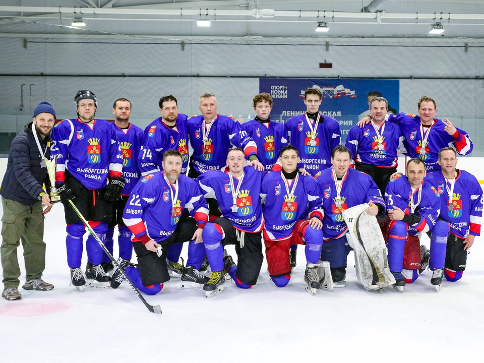 Выборгские хоккеисты – вторые призёры Кубка РВС