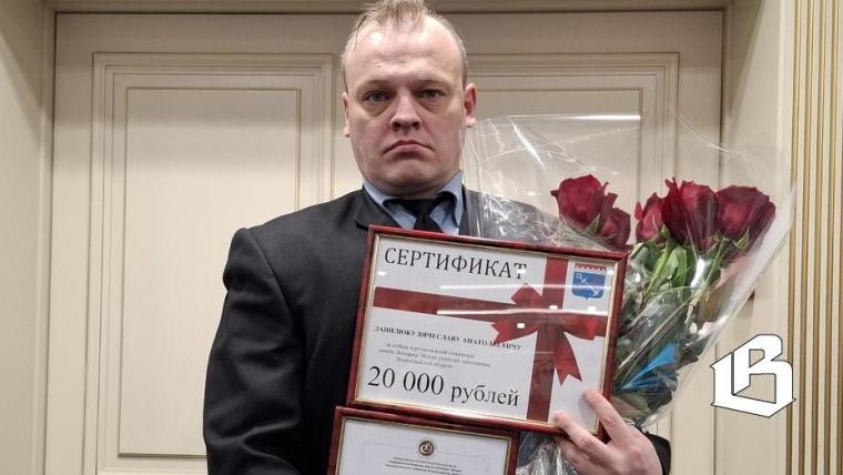 Математик из Выборга стал призёром олимпиады Леонарда Эйлера