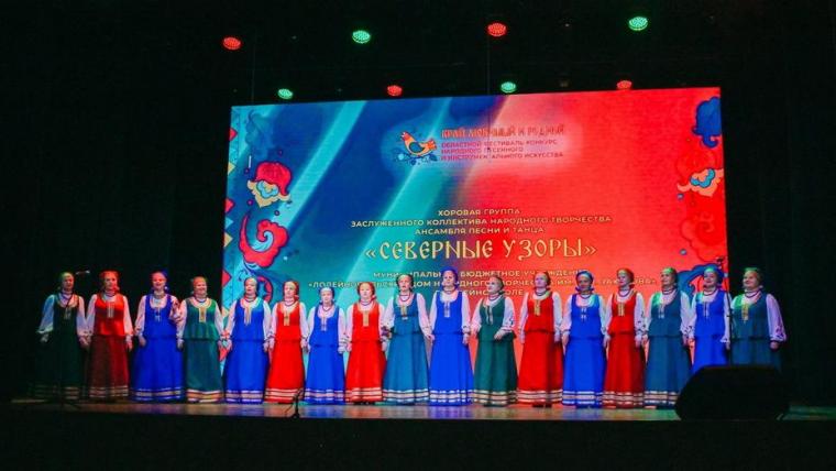 Народная музыка Ленобласти: фестиваль в Ломоносове