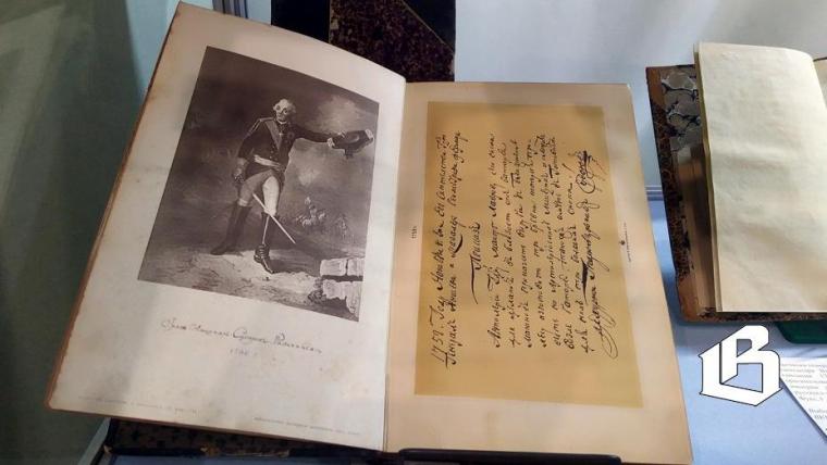 Александр Суворов в замке, или Маленькая выставка о большом человеке