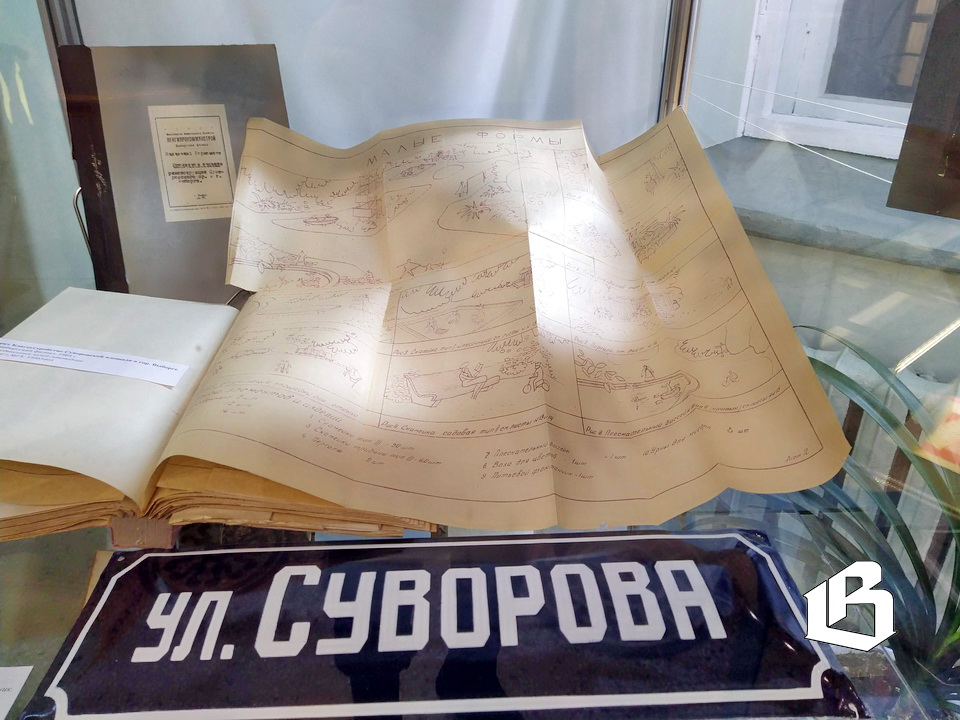 Александр Суворов в замке, или Маленькая выставка о большом человеке