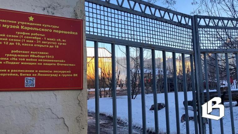 В День Героев Отечества в Военном музее – обширная программа