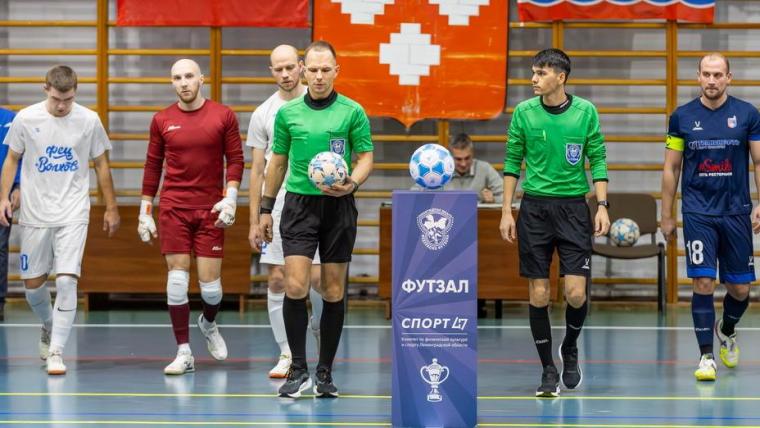 Выборгский «Фаворит» уступил в полуфинале регионального Кубка по футзалу