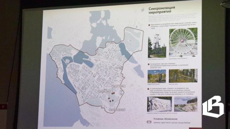 У выборгского туризма большие планы