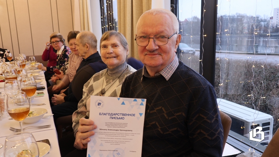 В Выборге состоялась традиционная встреча слабослышащих людей