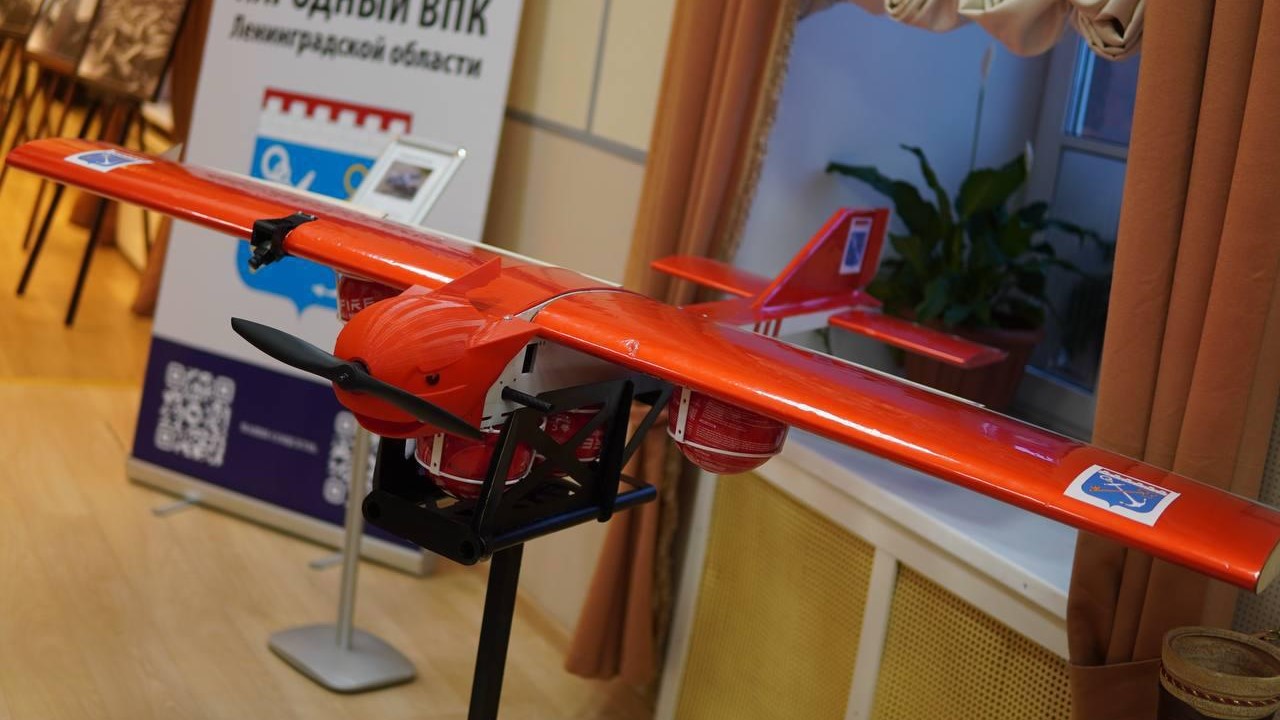 Технологии Ленобласти: защита от огня