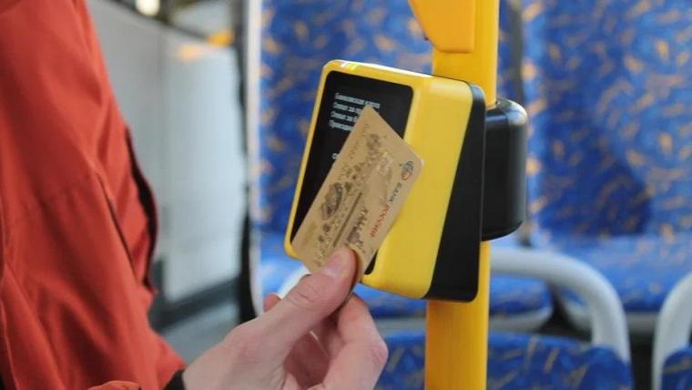 Комитет по транспорту рекомендует иметь с собой наличку