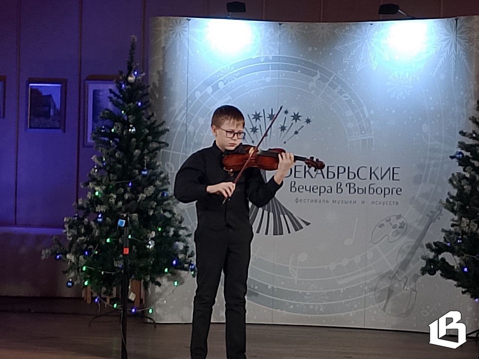 «Декабрьские вечера» продолжаются