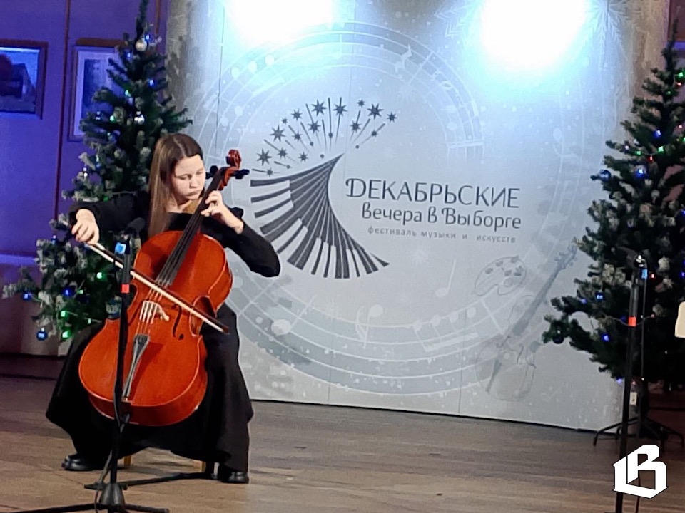 «Декабрьские вечера» продолжаются