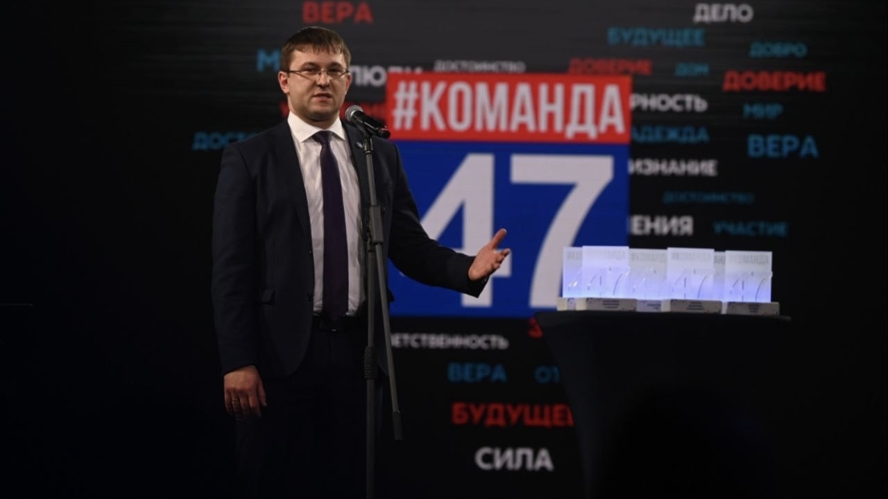 Экономика Ленобласти: рост инвестиций