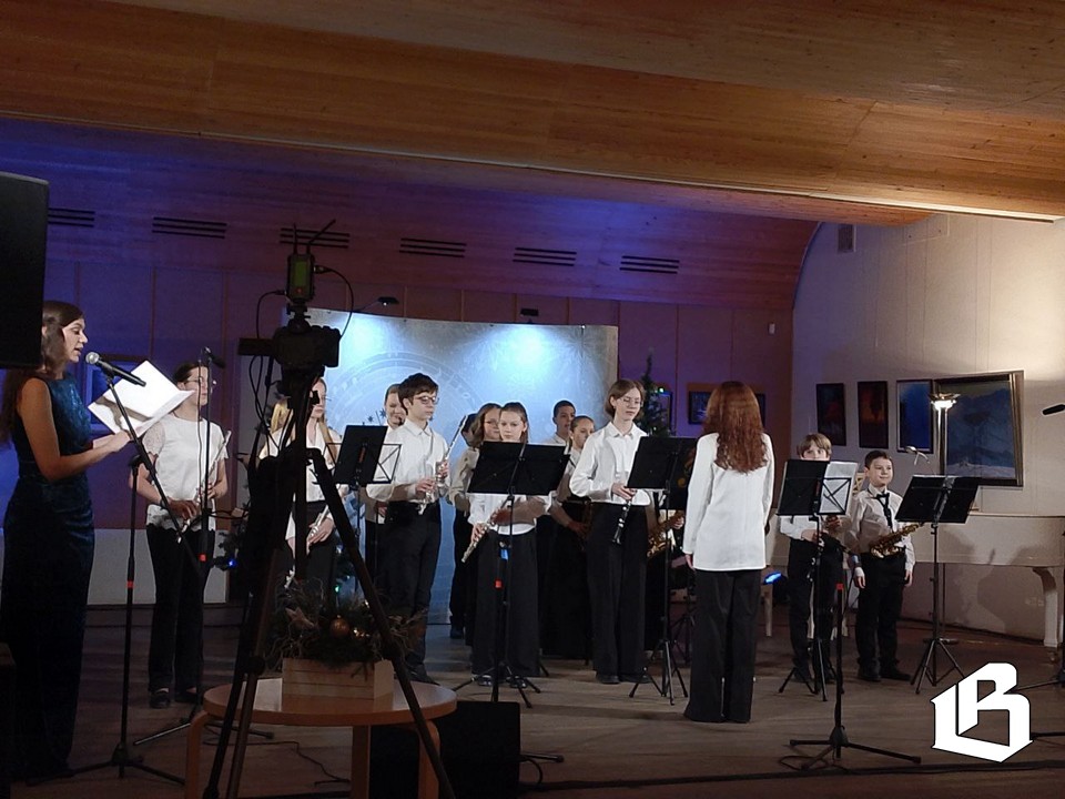 «Новогодние фанфары» прогремели на декабрьских вечерах в библиотеке Алвара Аалто