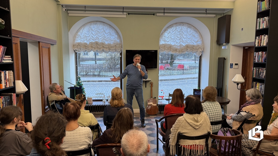 У него был поэтический взгляд на жизнь…