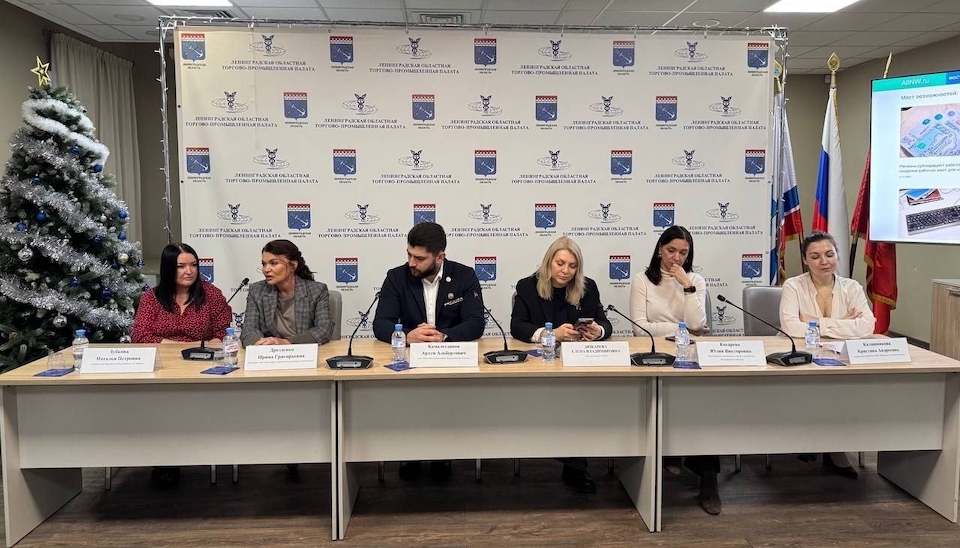 Мост возможностей: ветераны СВО и работодатели Ленобласти