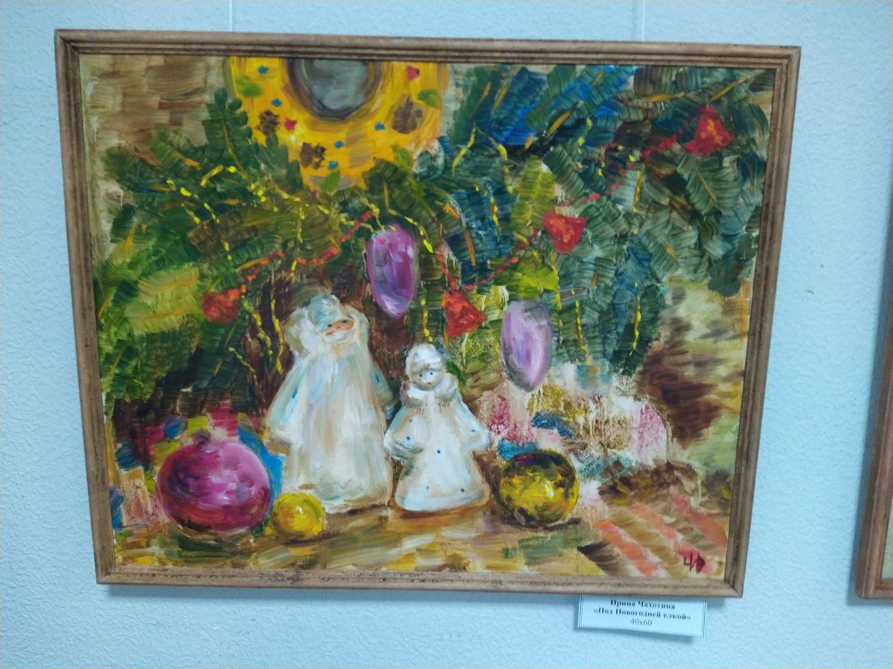 Рождество – всегда немного сказка: выборгские галерейщики представляют…