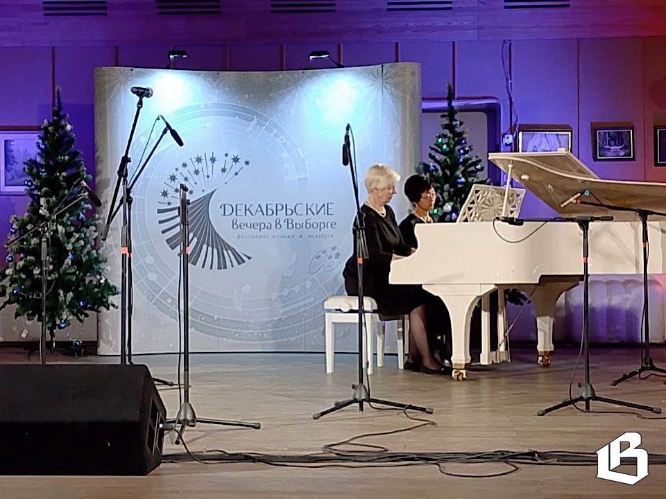 Декабрьские вечера: «Музыкальное созвездие»