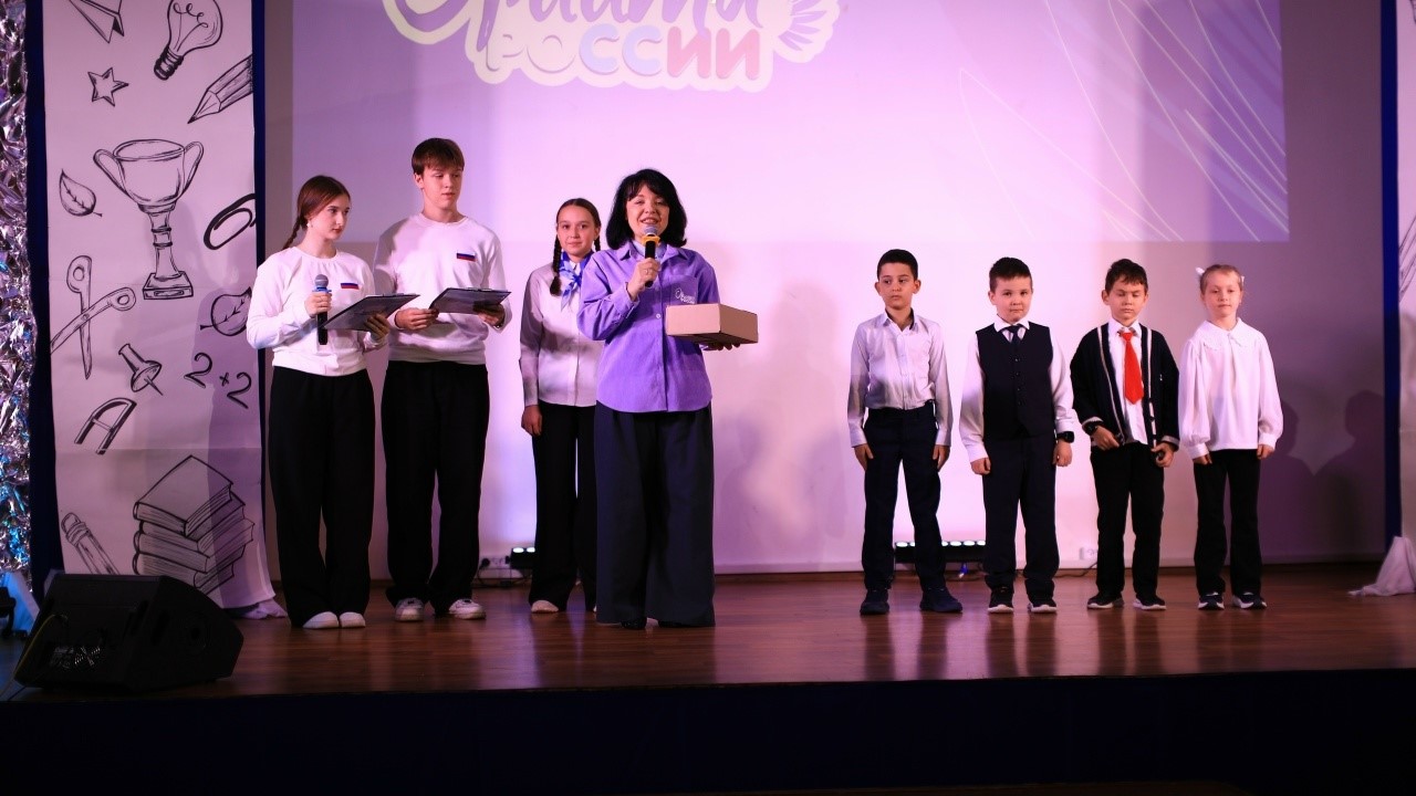 Высшее признание: школа №10 – лидер программы «Орлята России»