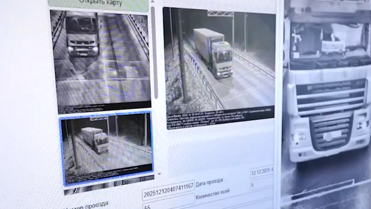 В Ленобласти используют ИИ для определения номеров большегрузов