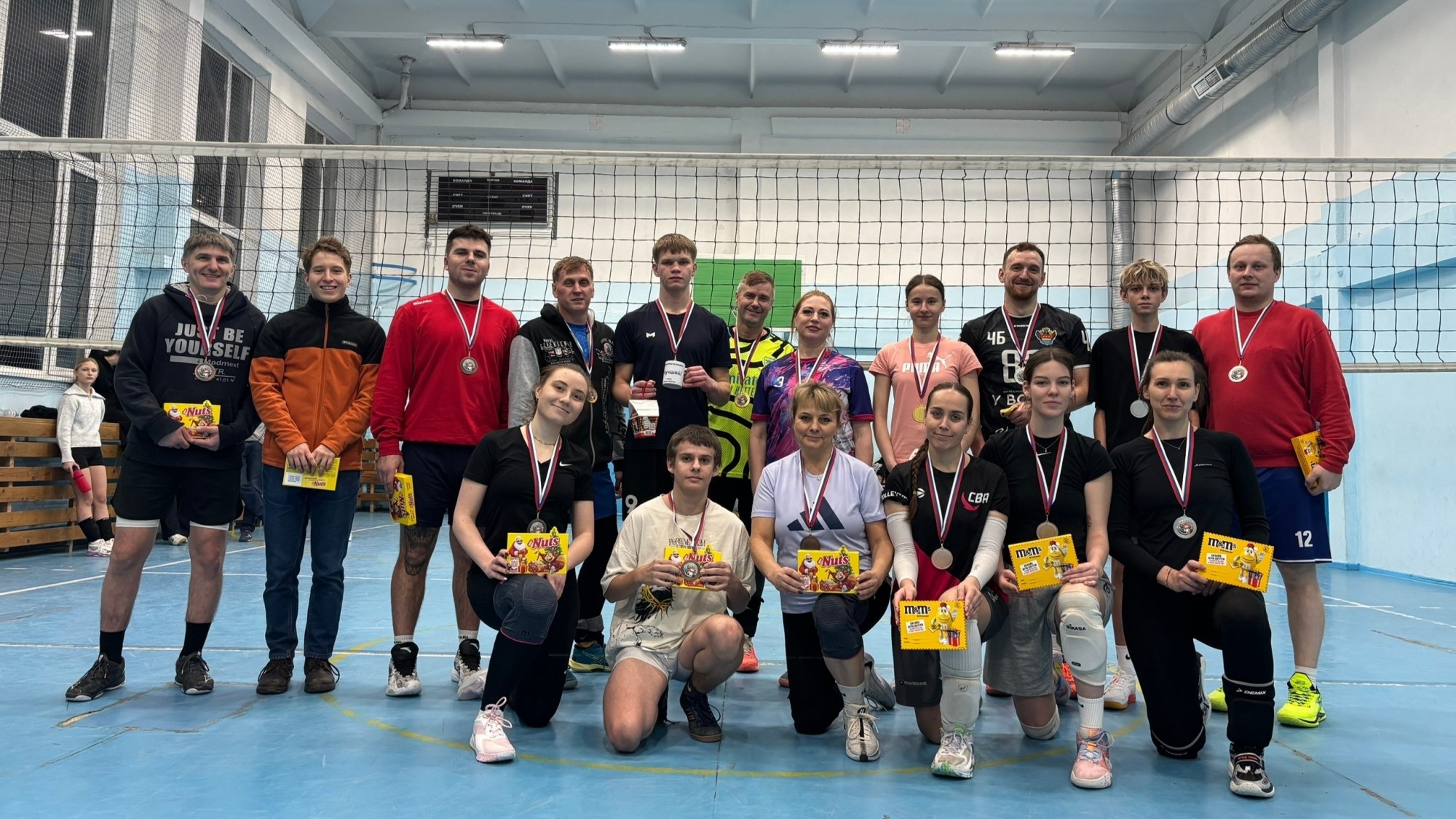 Мяч над сеткой