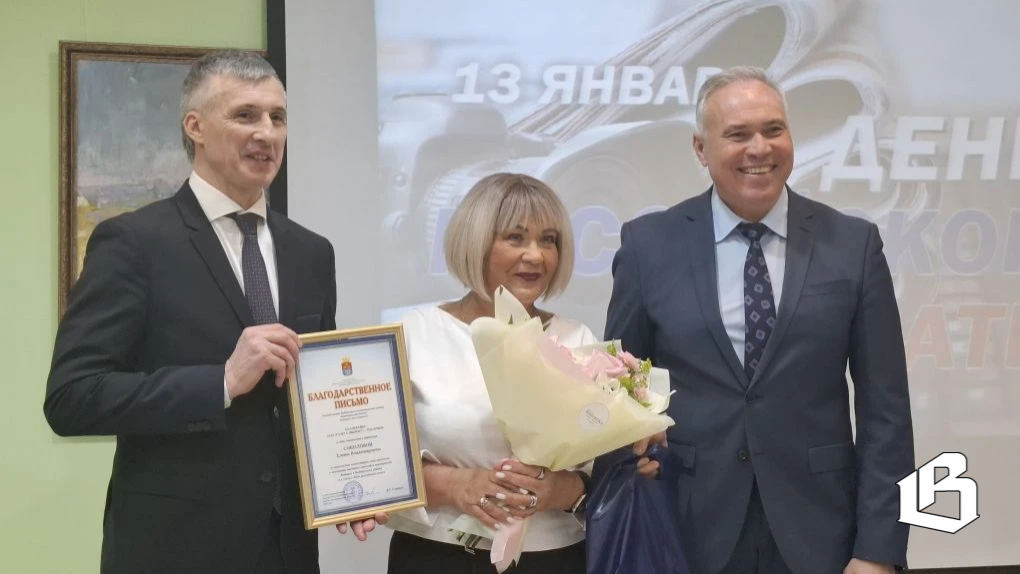 Коллектив «Выборга» принимает поздравления с профессиональным праздником