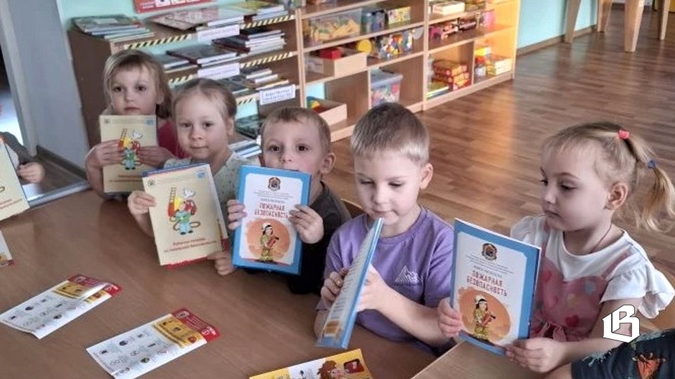 Напоминаем правила противопожарной безопасности