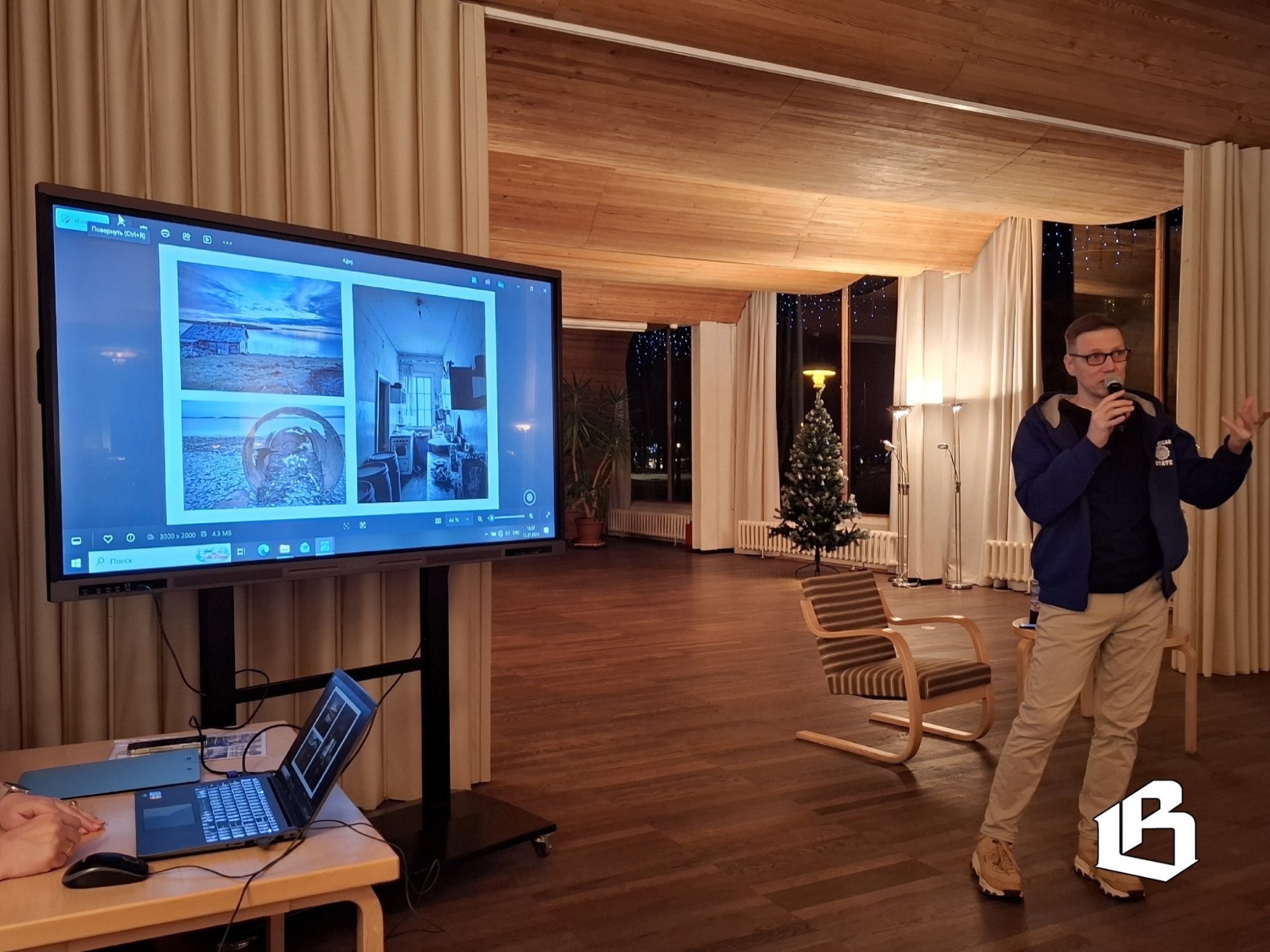 В Выборге открылась выставка фоторабот об Арктике