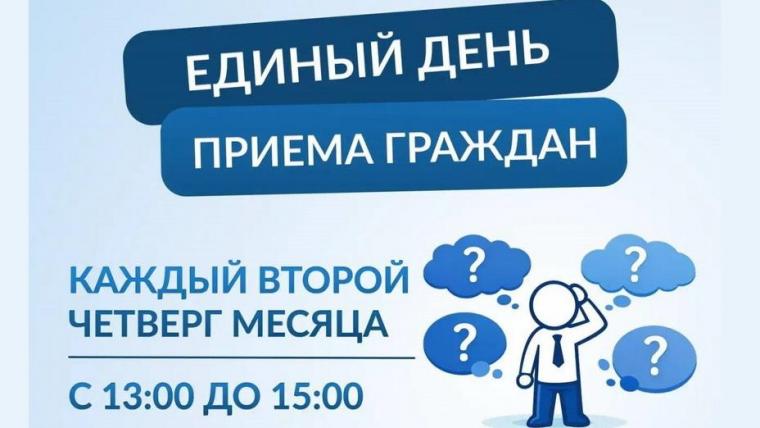 Леноблводоканал идет на контакт с населением
