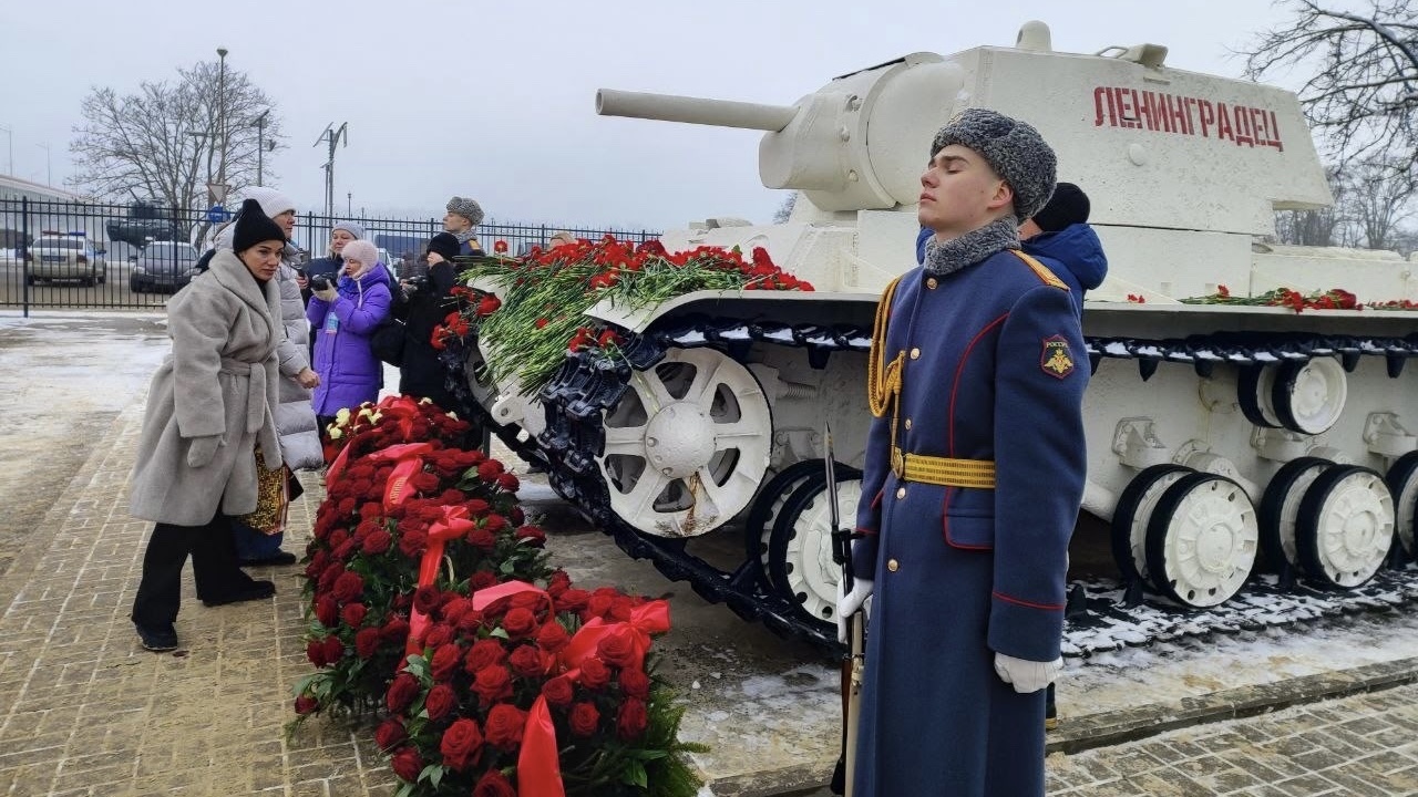 Ленинградцы почтили подвиг блокадного кольца