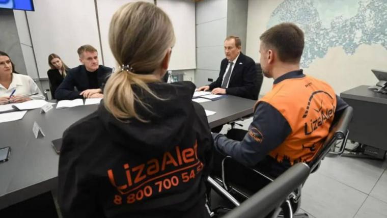 В Вещево Выборгского района собираются проводить учения «Лизы Алерт»