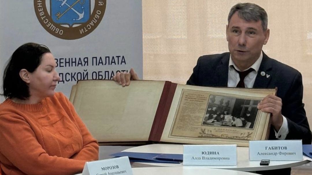 Народный артист Ленобласти: Палата выдвинула идею