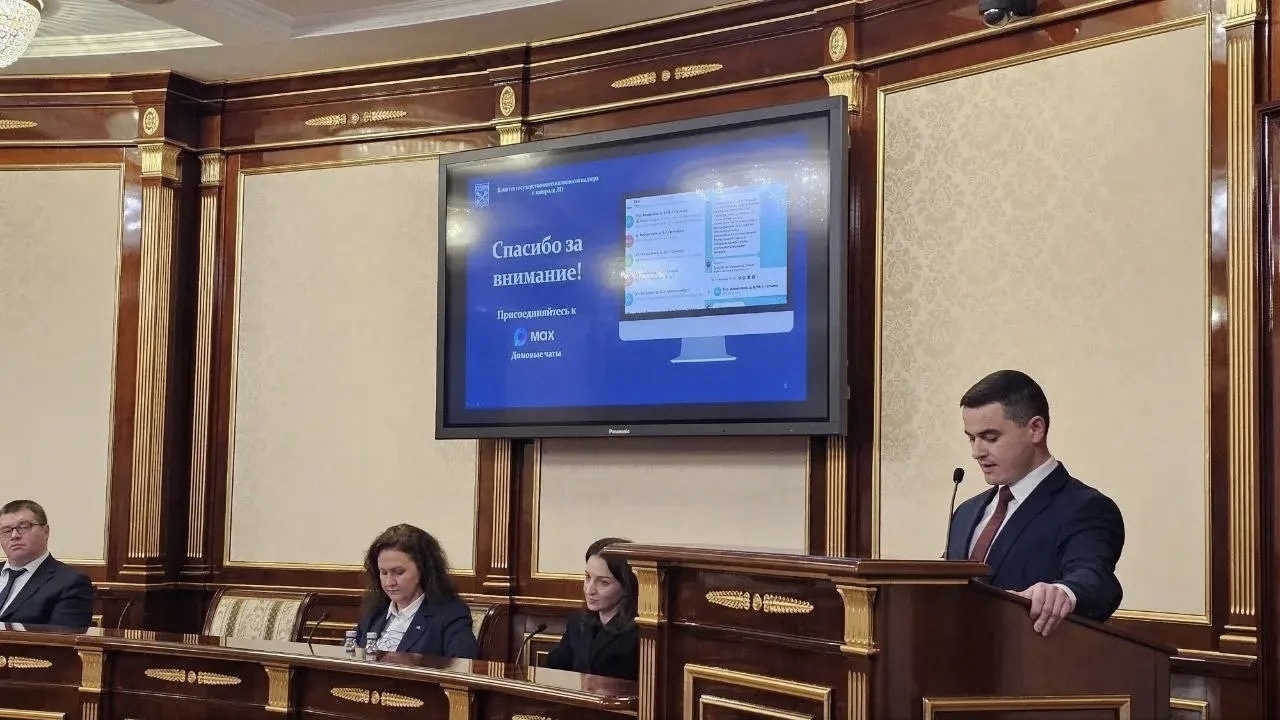 «MAX» в Ленобласти на первом месте по домовым чатам