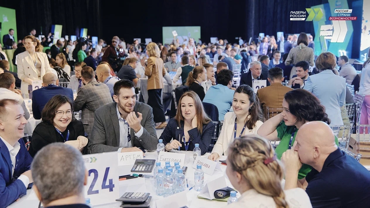 Более 700 руководителей из Ленобласти подали заявки на конкурс «Лидеры России»