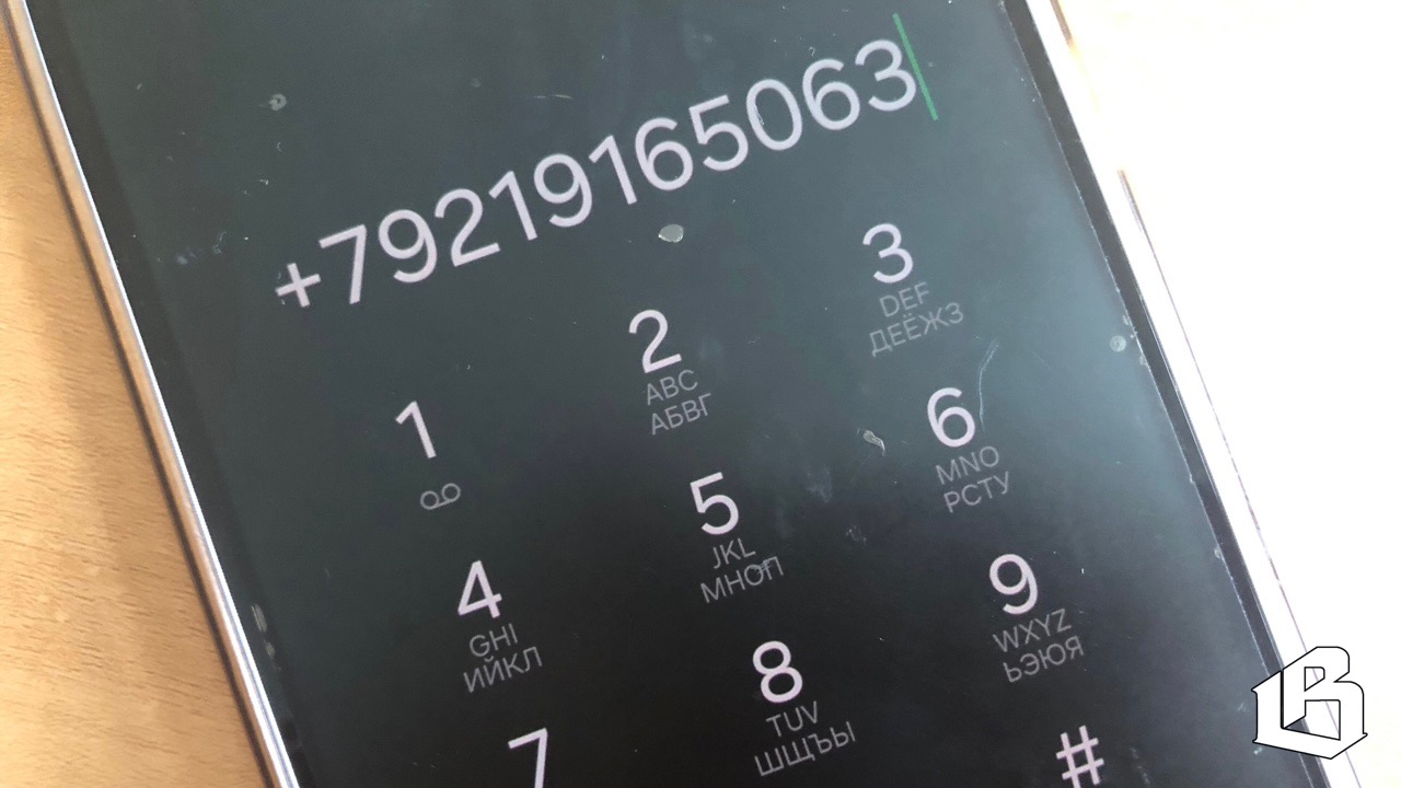 Областной омбудсмен ждёт звонков по вопросам взаимодействия граждан и судебных приставов