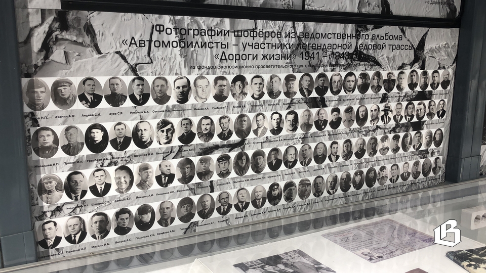 В Выборге побывал передвижной музей, посвящённый блокаде города на Неве