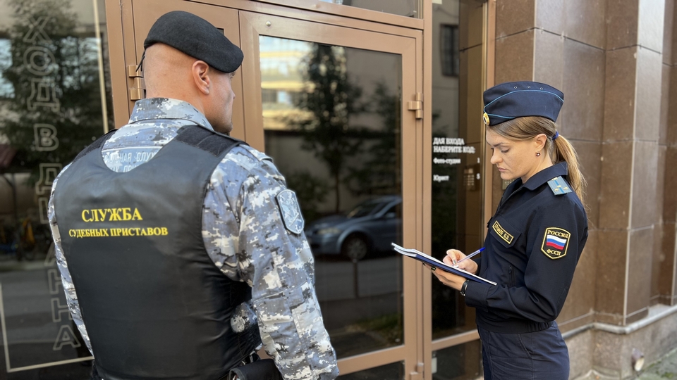 В региональном Управлении Федеральной службы судебных приставов подвели итоги 2025 года