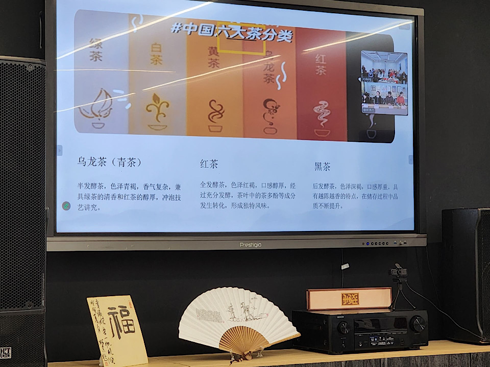 Проложен «чайный» телемост из Выборга в Сюйчжоу 