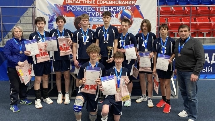 Выборгские волейболисты – серебряные медалисты регионального Рождественского турнира