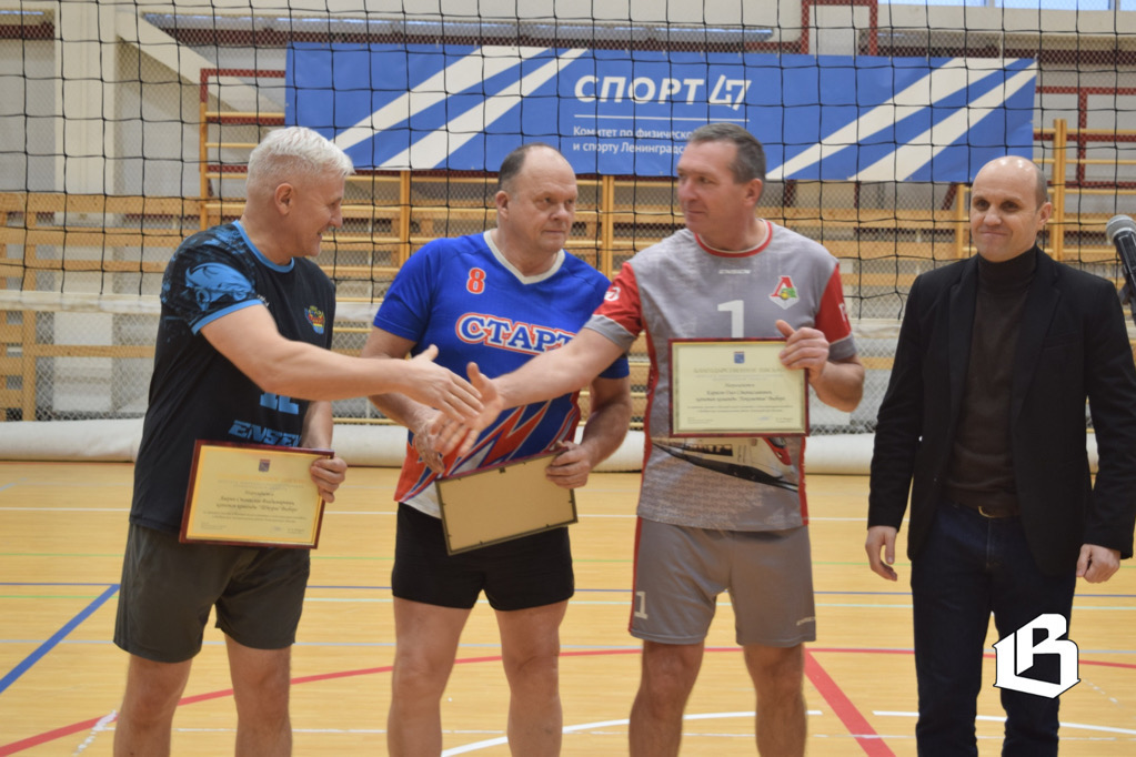 Волейбол как образ жизни