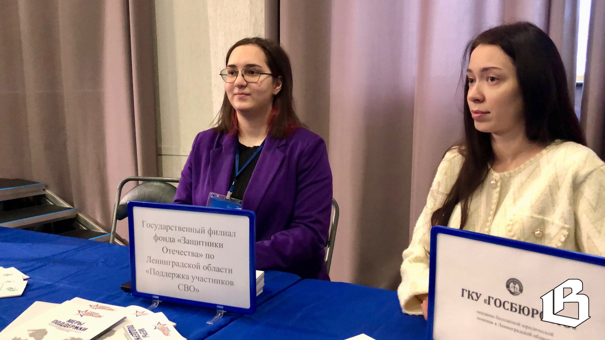 В Выборге встретились более 20 работодателей и более 100 соискателей