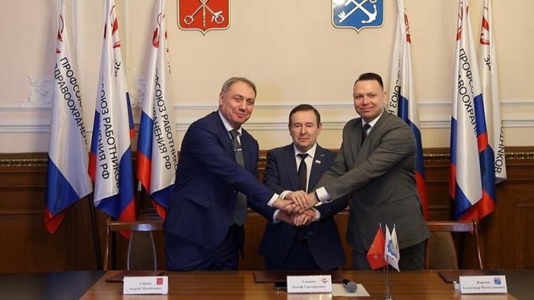 В областном здравоохранении будет действовать новое отраслевое соглашение