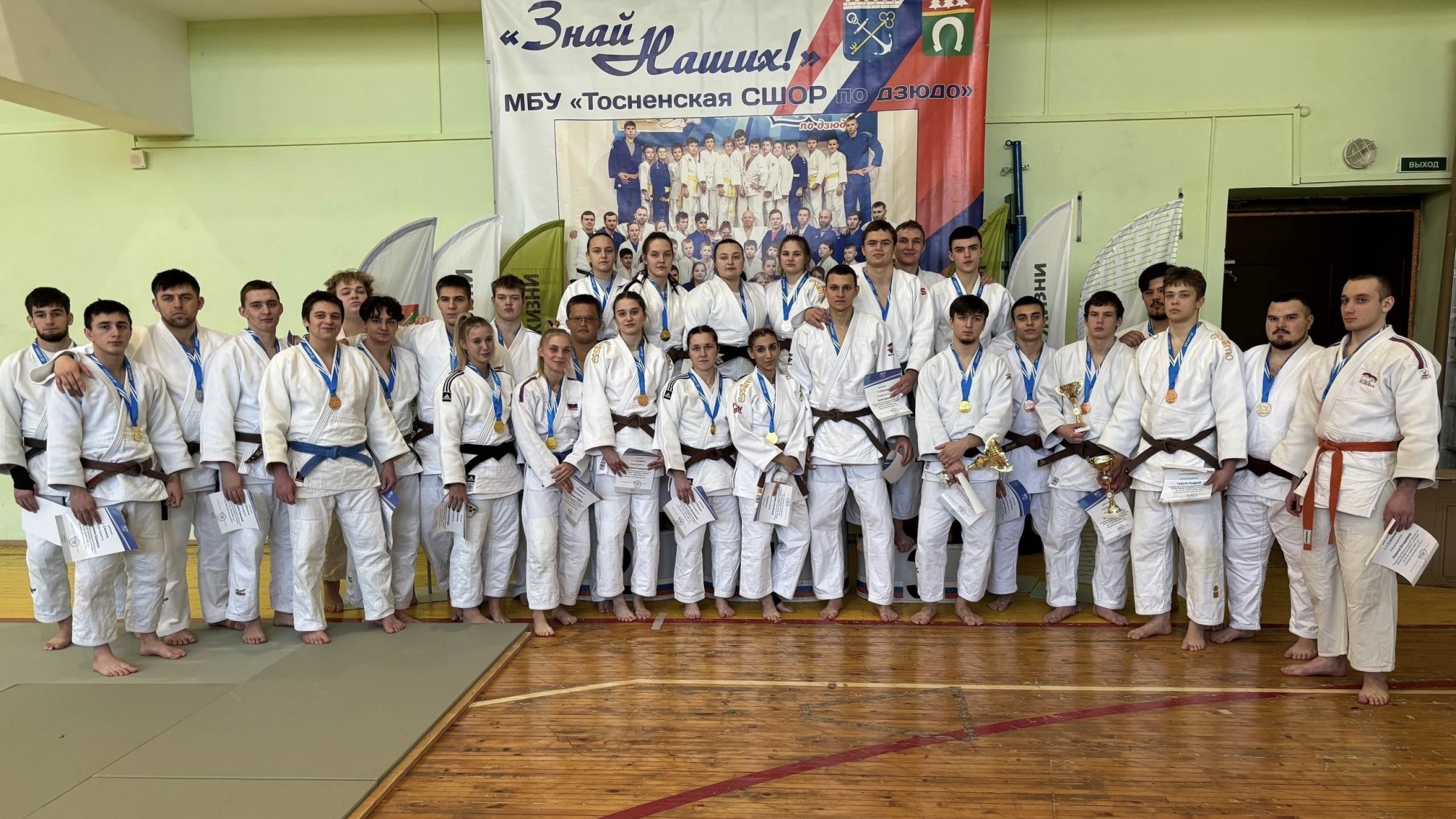 Выборгские дзюдоисты вошли в число лучших на региональном первенстве