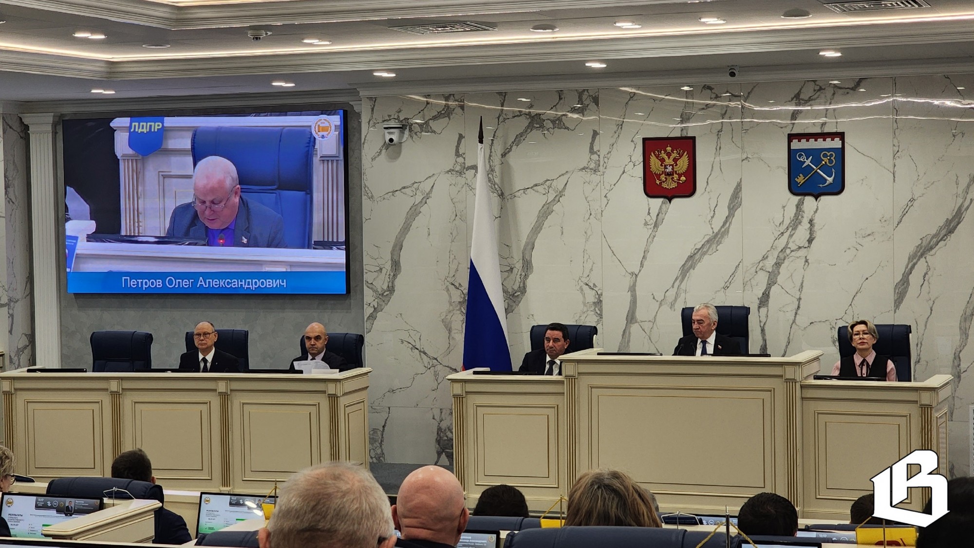 Новые условия для получения льготы при оплате счёта за электроэнергию 