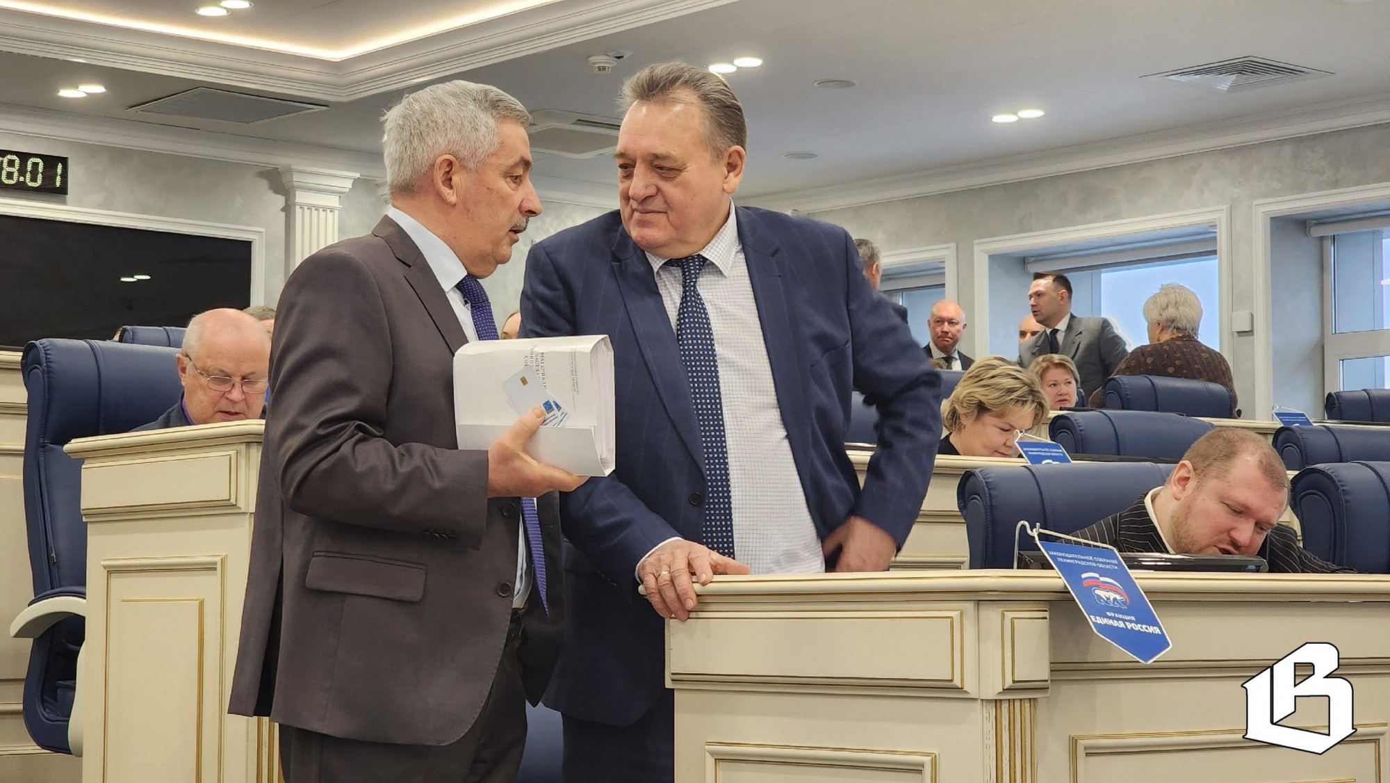 День ветеранов труда не несёт целесообразности: памятной даты не будет