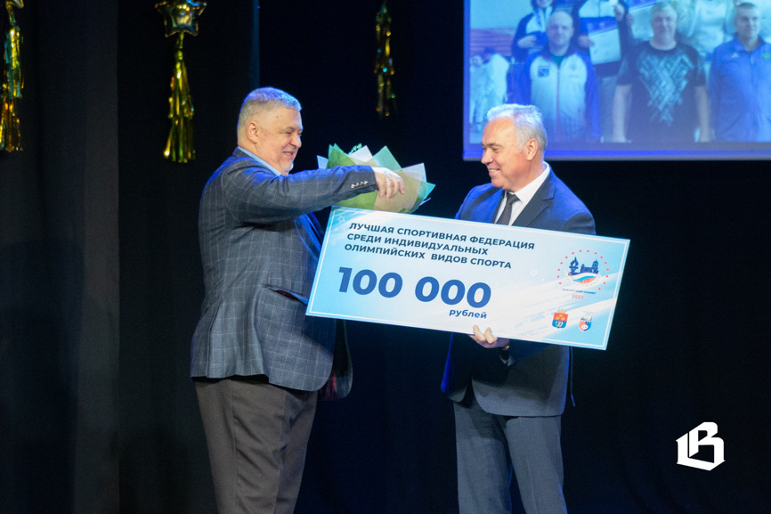 «Выборгский Олимп» чествовал лучших