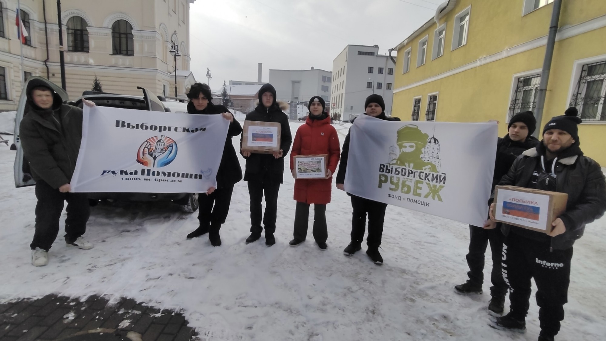 Школа №1 Выборга организовала сбор посылок для бойцов СВО