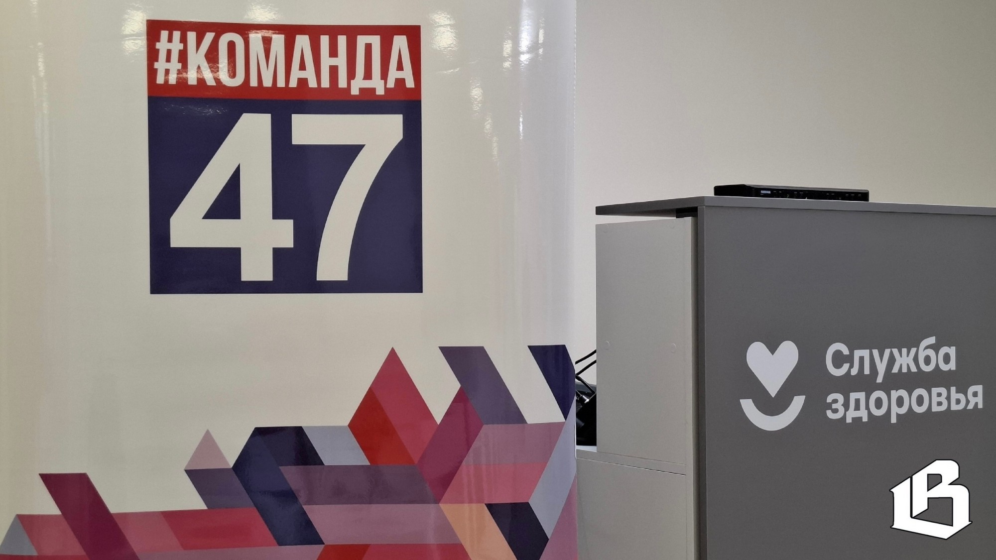 Ленинградские депутаты за первоочередную помощь для родных всех участников СВО