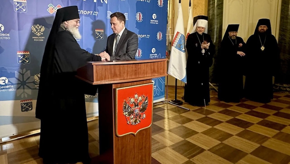 Духовная поддержка на спортивной арене