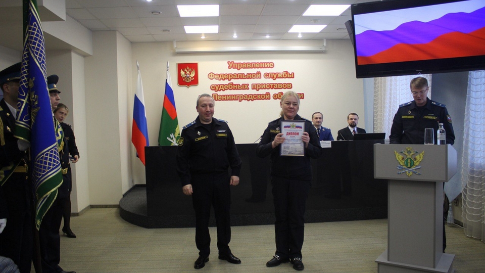 Выборгские судебные приставы вошли в тройку лидеров региона по организации дознания