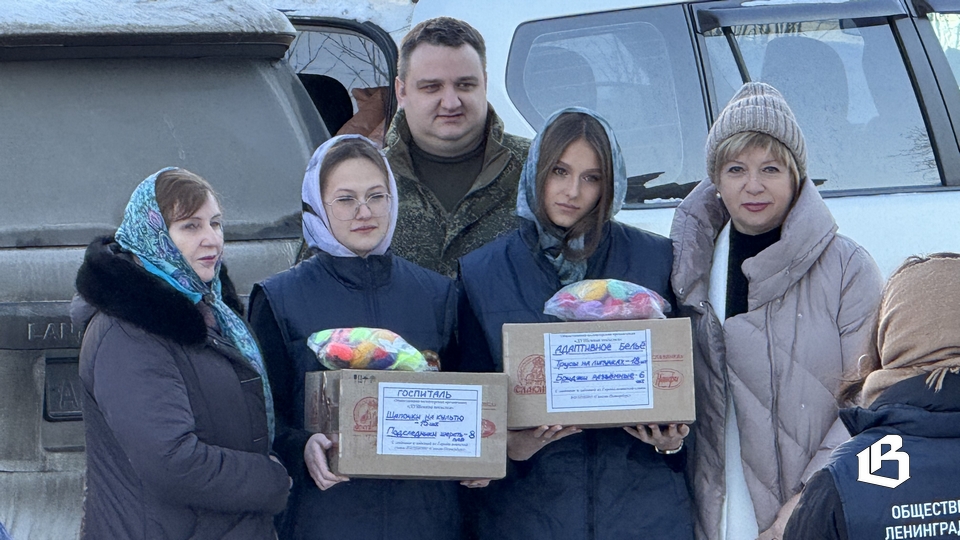 Команда Областной молодежной палаты действует